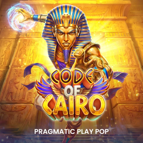 Code of Cairo